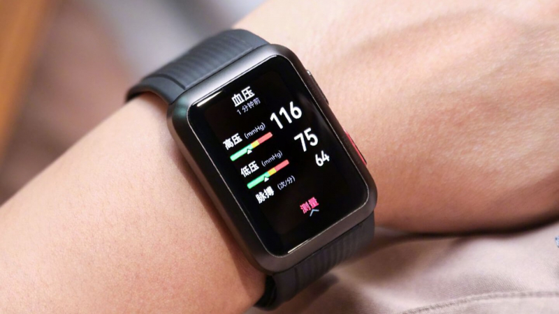  Vérnyomást és EKG-t is figyel a Huawei Watch D 